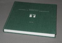 Monografia eco-sostenibile
